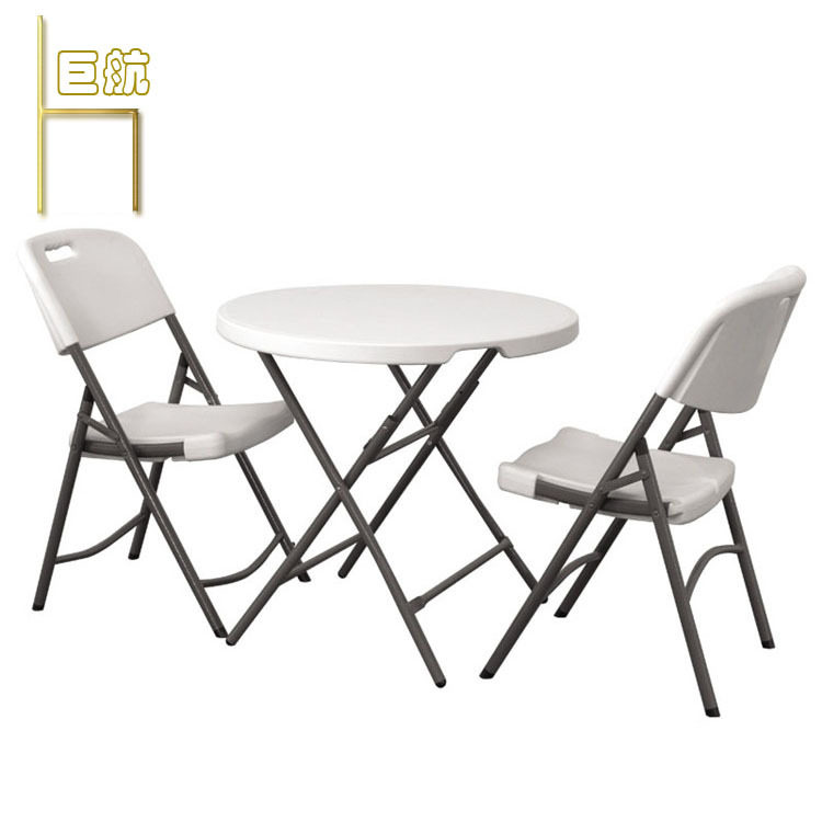 【JH-SLT35】批发直销塑料鸡尾桌 塑料小型圆桌 现货塑料圆桌