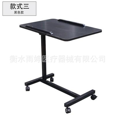 沙发边几可移动升降床边桌客厅家用简约阳台小茶几卧室折叠置物架