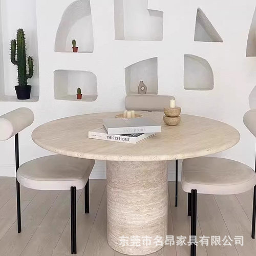 天然洞石餐桌意式极简别墅酒店简约样板房设计师款网红法式圆桌