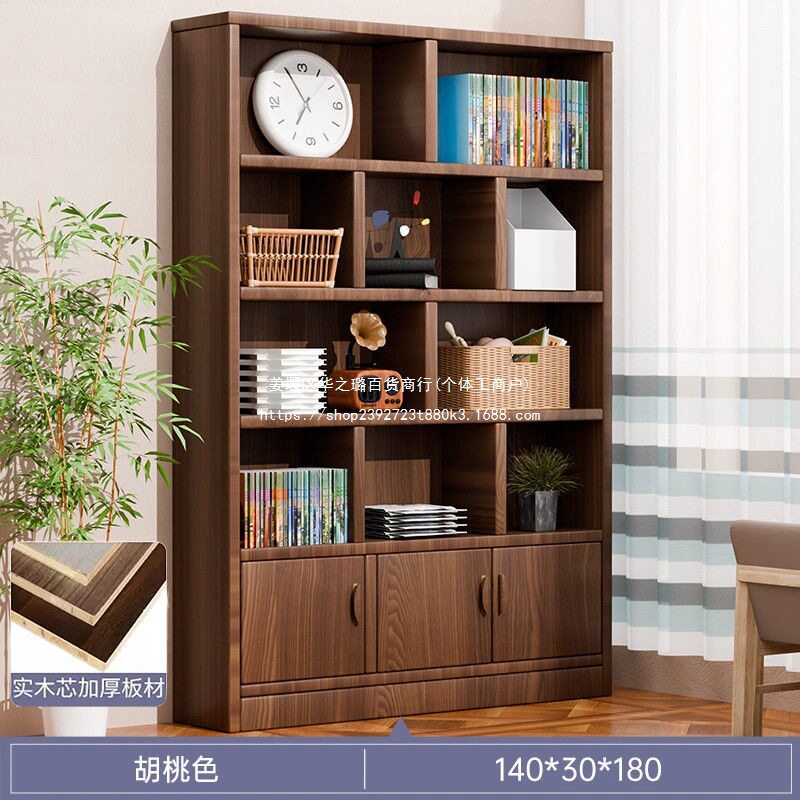 实木酒柜家用客厅置物架展示柜商用简约小型玄关柜靠墙隔断柜酒架