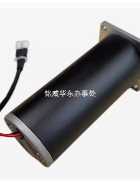 磨刀电机52ZYT06N4855 电动机马达52ZYT126-02345 57ZYN-022D