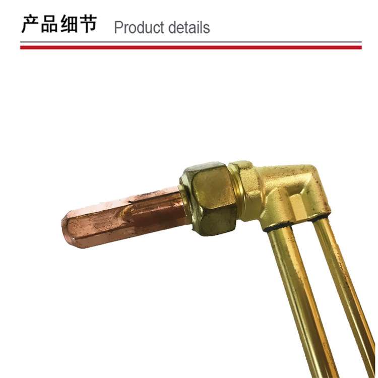 加长割炬、G01-100型 0.8米弯头、直头