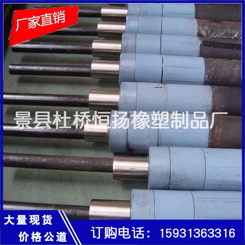 煤层注水封孔器瓦斯封孔器  压式注浆塞水利地质工程灌溉塞