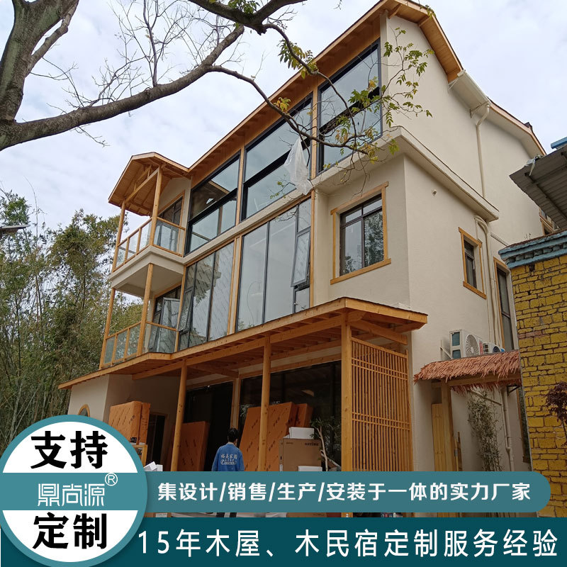 定制户外木屋木房子防腐防潮民宿厂家直供按需定制住人全屋