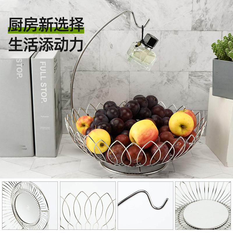 不锈钢水果篮简约风桌面置物蓝客厅艺术摆件不锈钢零食水果收纳篮
