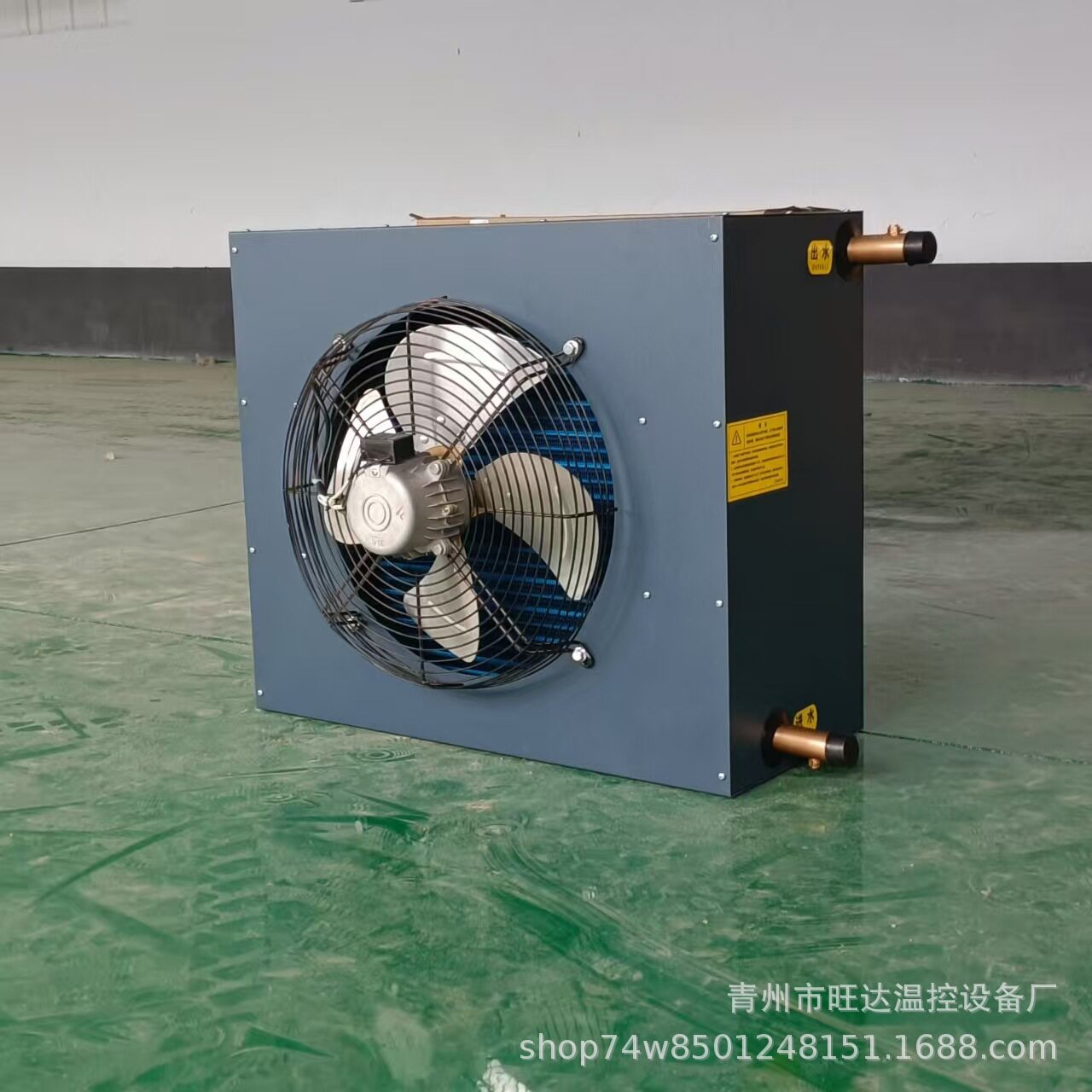 新款暖风机蘑菇大棚种植铜管水温换热器现代农业温室冬季增温设备