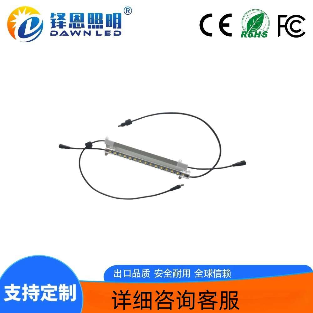 工厂led灯条 橱窗衣柜高亮灯条 LED5050 太阳能户外硬灯条
