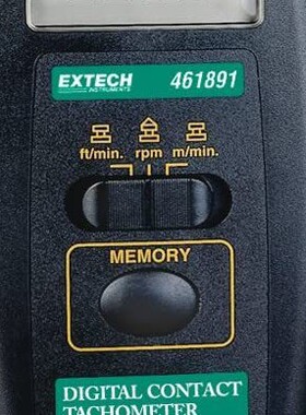 Extech 461891转速计