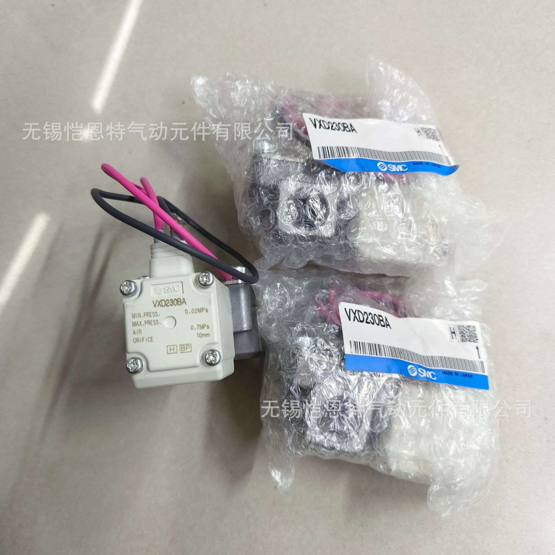 SMC先导式2通电磁阀VXD232BN VXD232BZ1B VXD232BZ1DBXB全新