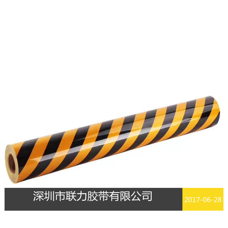 联力反光黑黄地板胶带PVC警示胶带 长46米地面划线标识胶带 耐磨