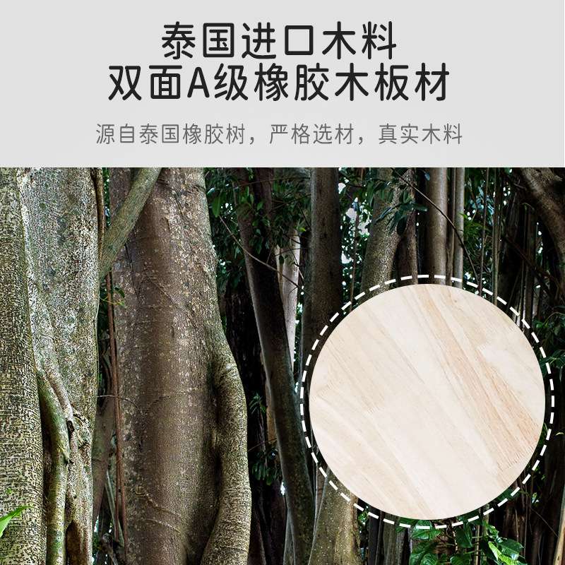 幼儿园梯形桌拼接桌组合六边形实木桌子橡胶木儿童学习桌