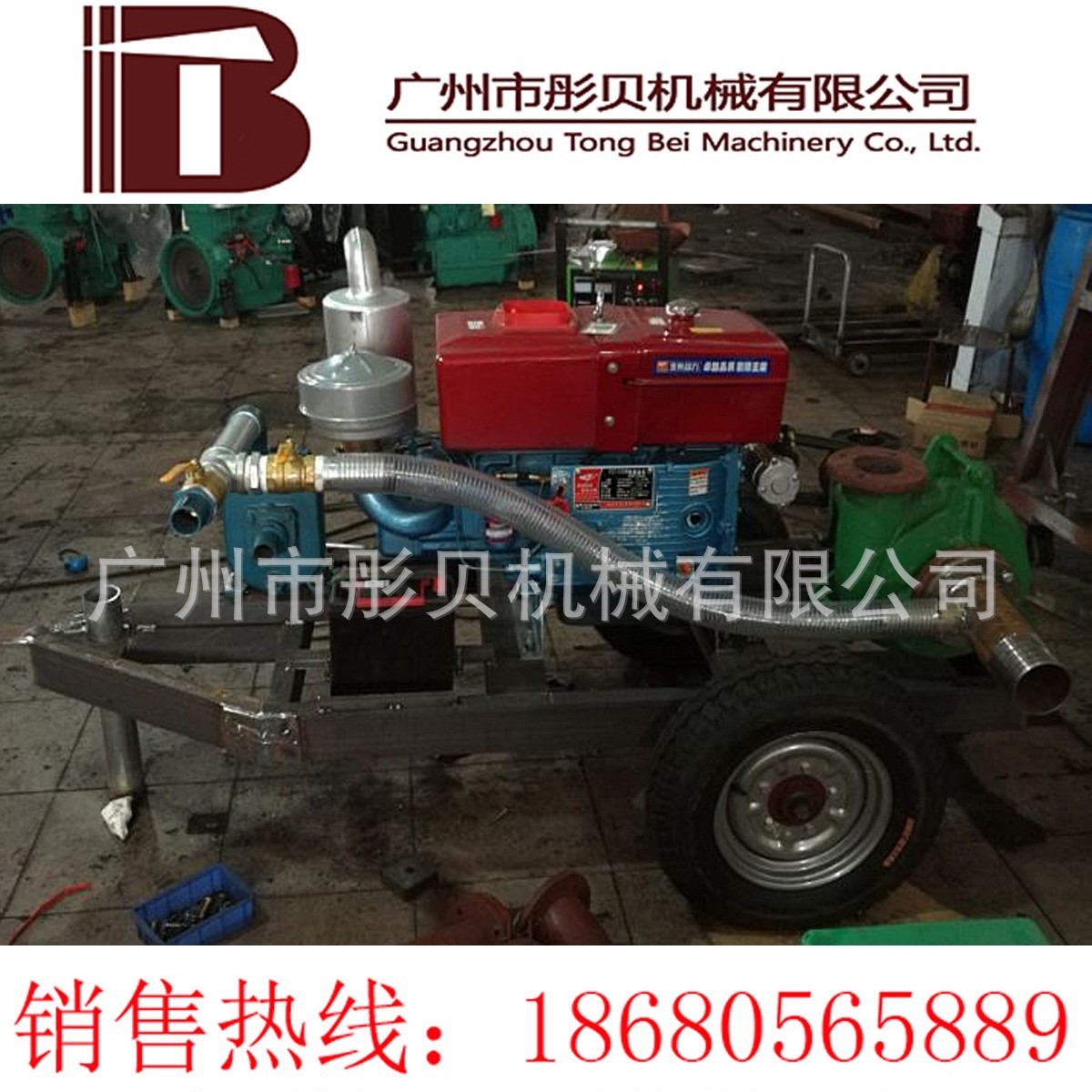 吸沙泵卧式抽沙泵柴油机吸砂泵车抽砂砂车排泥泵车沙泵
