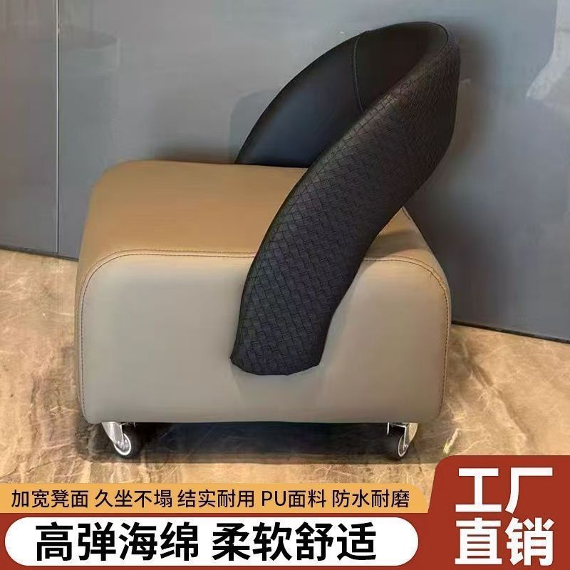 脚踏家用靠背椅小凳子万向轮矮凳铁滑轮凳沙发凳北欧轻奢换鞋凳有