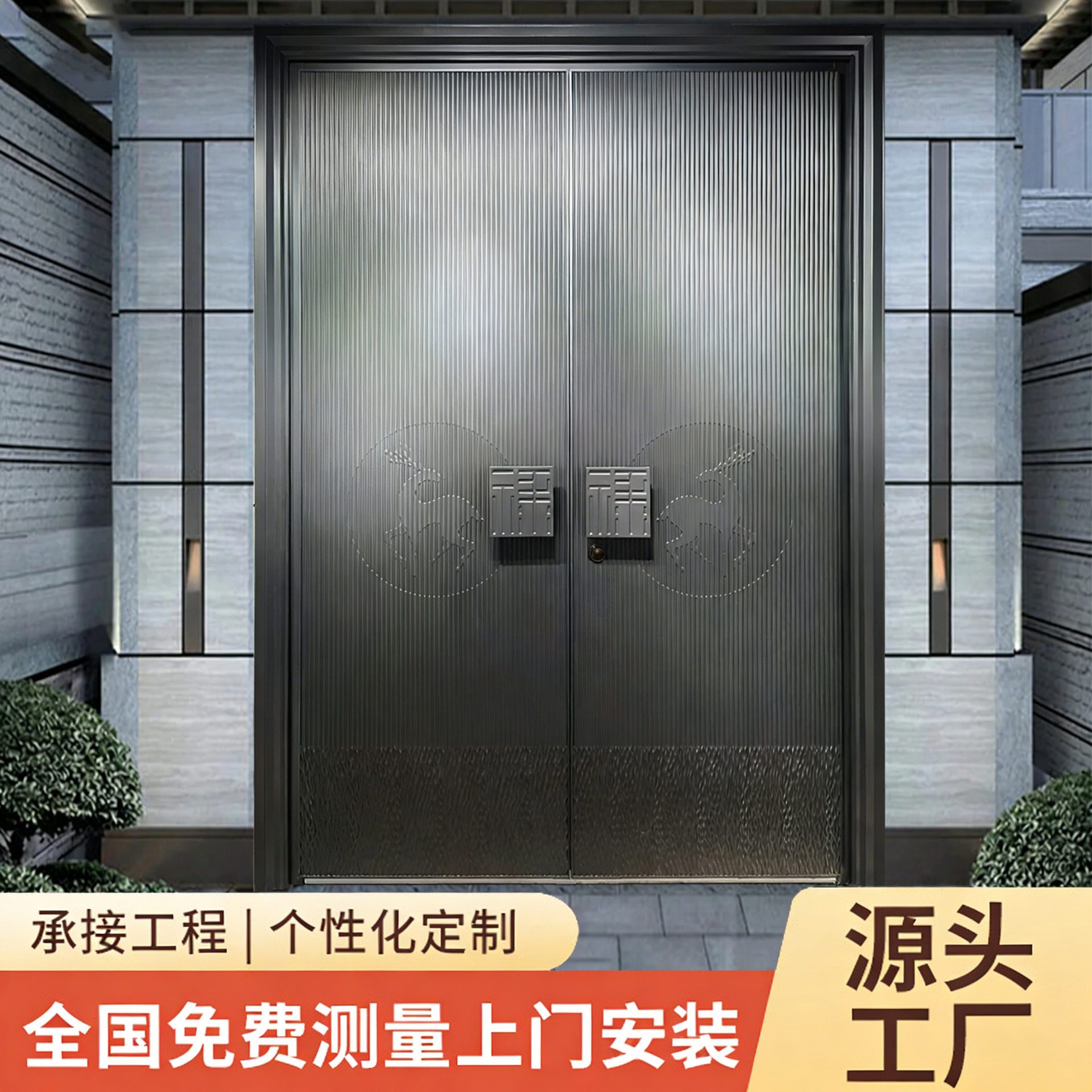 精雕铸铝防盗门农村自建房子母门入户门家用双开别墅大门进户门