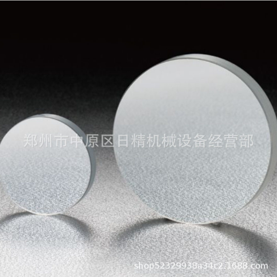 日本Sigma西格玛反射镜TFAN-50C08-10