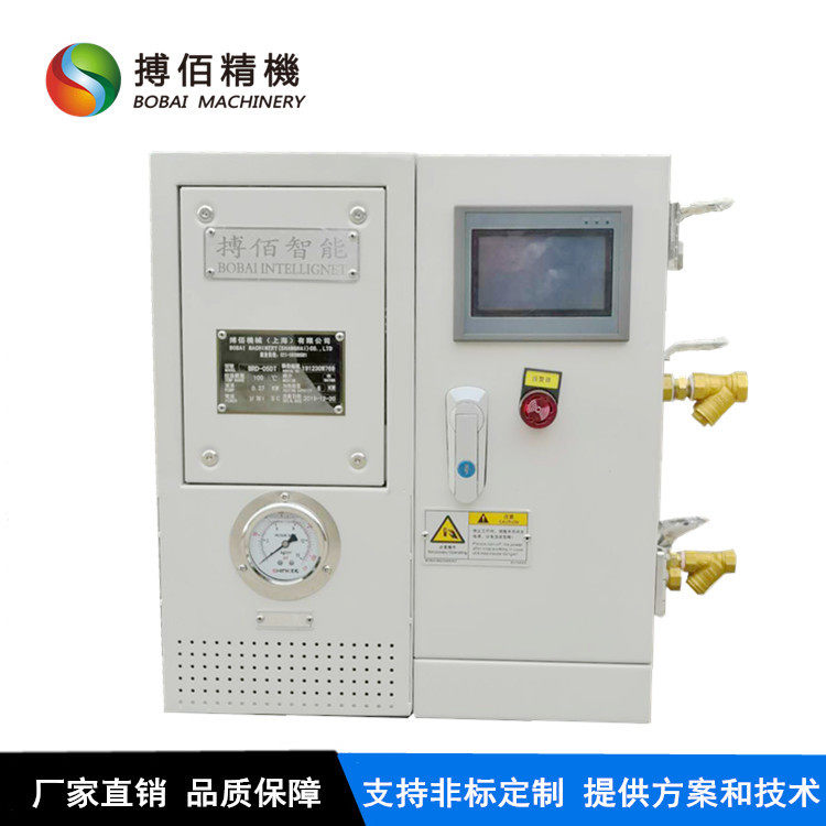 橡硅胶精密预成型机用温度控制机水循环加热器热水式恒温机