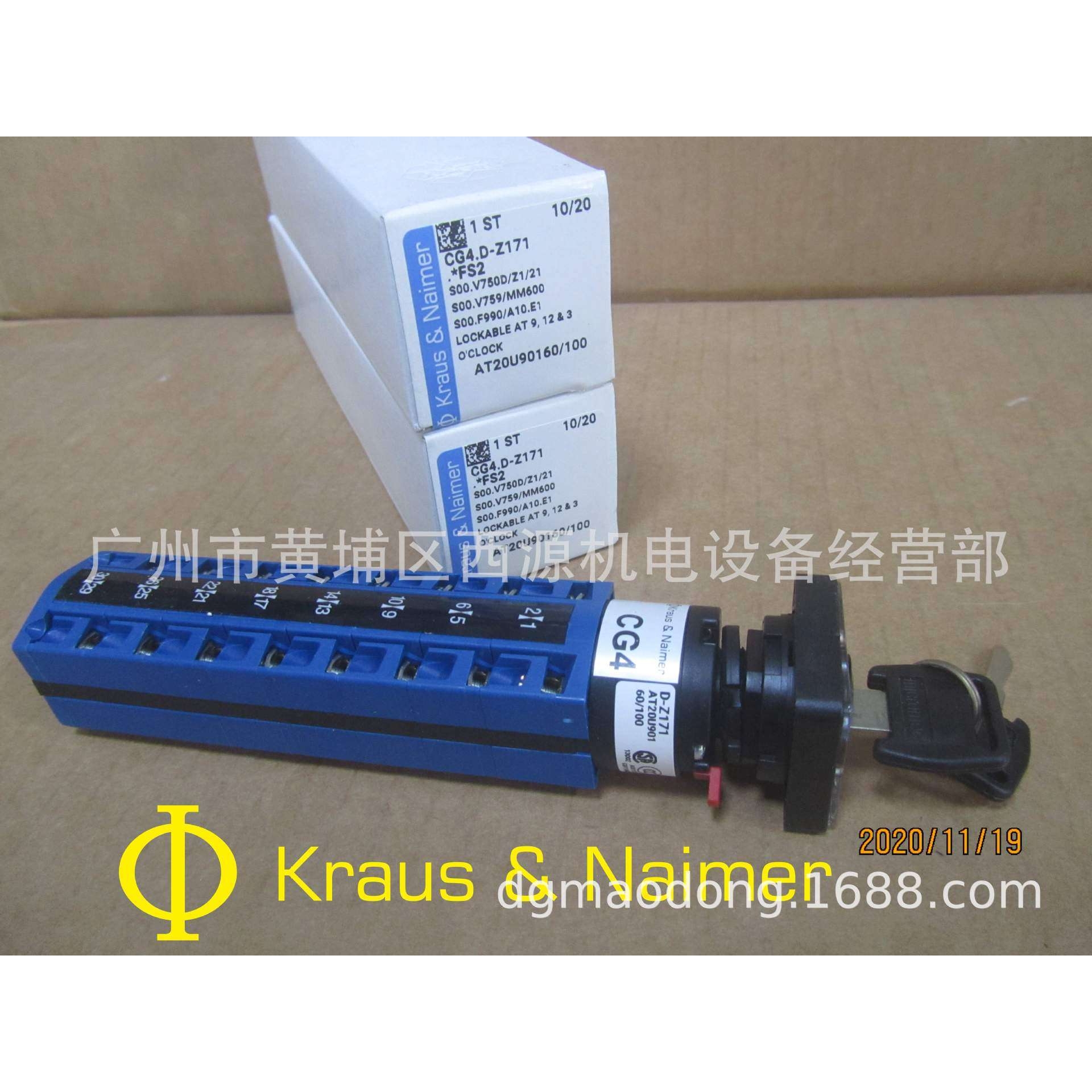 DH10- DHR12 WAA374 Kraus&Naimer 奥地利中字开关