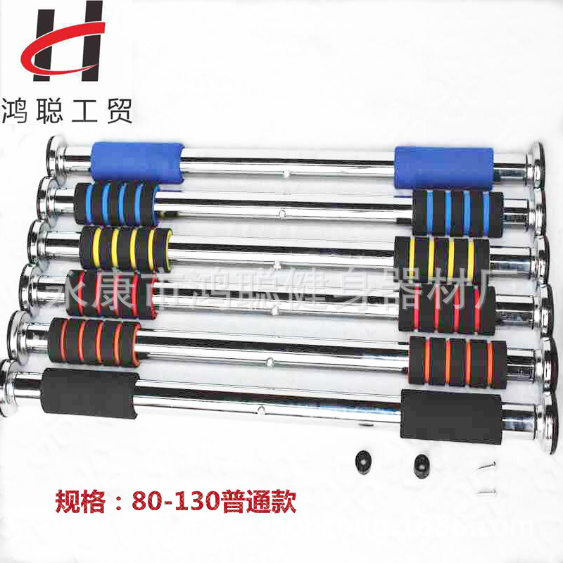 家用单杠 引体向上门上健身器材运动体育用品 墙体门框训练 室内