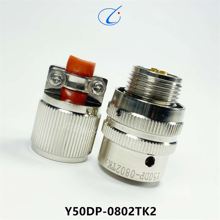 航插件Y50EP-0807TJ2S Y50X-0807ZK14CXCH14F4Z1P1Y50DX-1804TJ6B