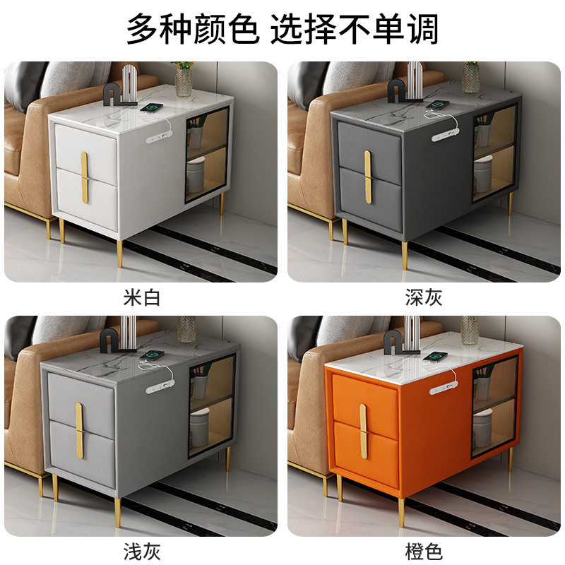 轻奢智能沙发边柜角几客厅窄沙发柜隔断柜家用实木储物柜简约现代