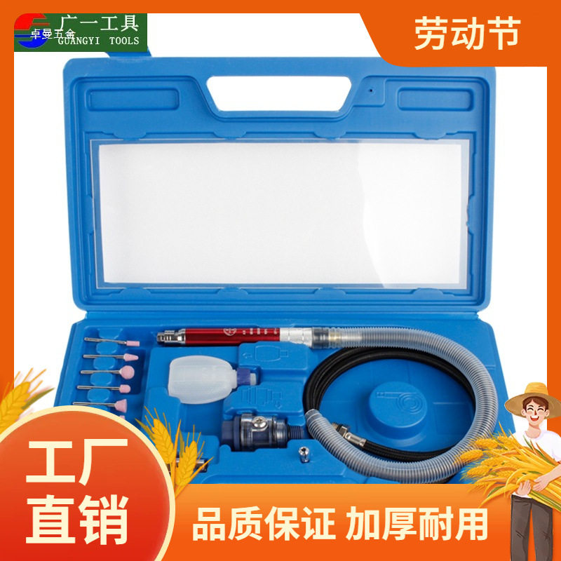 广一气动风磨笔打磨机气动小型刻磨笔风动抛光机雕刻机器套装补曼