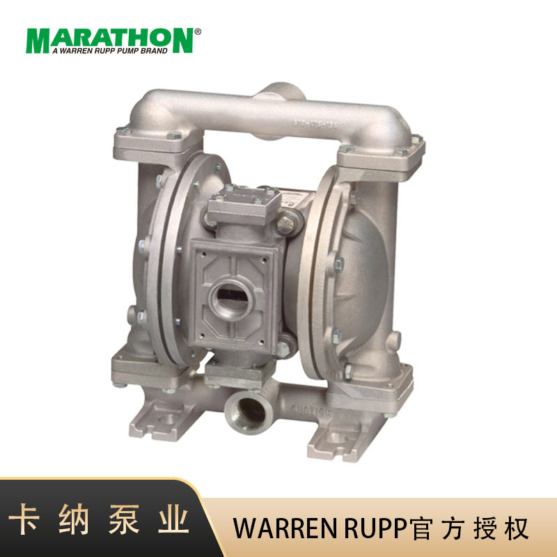【MARATHON马拉松】气动隔膜泵不锈钢1寸DN25金属M1FB1SGTABS000