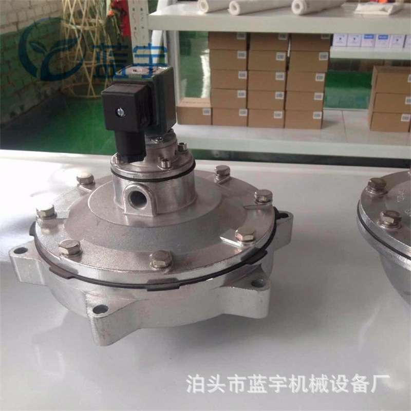 DCF-Z-25型直角电磁脉冲阀布袋收尘器电磁阀膜片阀脉冲电磁阀