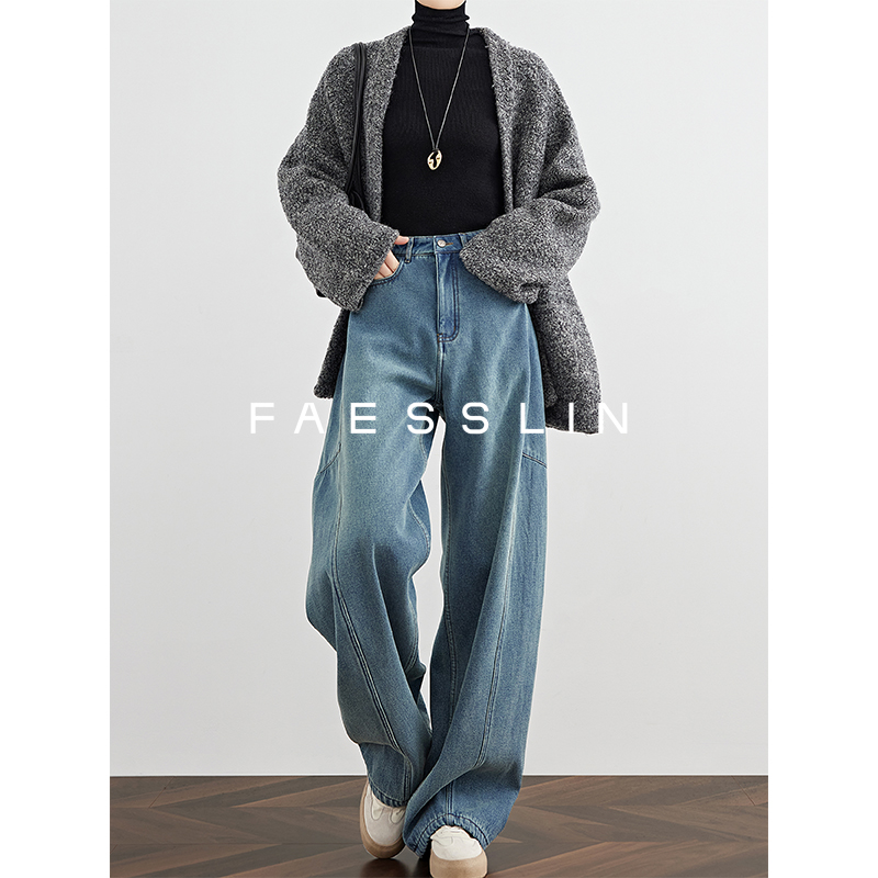 高个子镰刀香蕉裤宽松加长牛仔裤