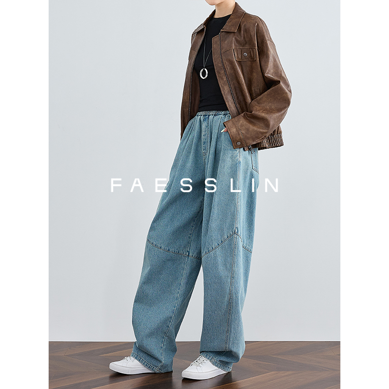 松紧腰加长牛仔裤宽松休闲裤