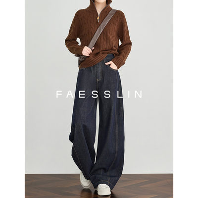 【刀割线迹】复古弯刀牛仔裤女