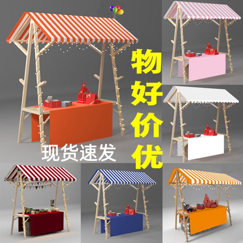 集市摊位架小推车桌摆摊市集夜市促销架/促销车/摊位