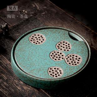 茶托盘圆形茶台茶海办公室干泡盘 尚岩陶瓷茶盘大号家用简约储水式
