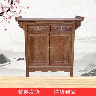 神台柜财神供桌家用供奉桌佛堂香案实木 榆木佛龛佛台贡台桌新中式