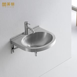 洗脸盆家用阳台洗手台盆 304不锈钢简易洗手盆小户型卫生间挂墙式