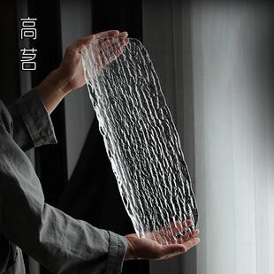功夫茶具干泡台茶杯托盘套装 玻璃茶盘小型轻奢现代家用小茶台日式