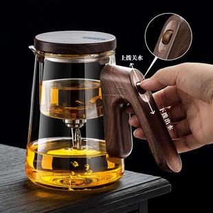 一键过滤茶水分离杯家用耐热冲茶器 顶壶无杆磁吸飘逸杯泡茶壶套装