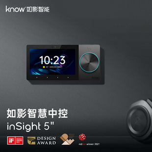 know如影inSight5全屋智能家居系统智能开关控制面板无线wifi语音