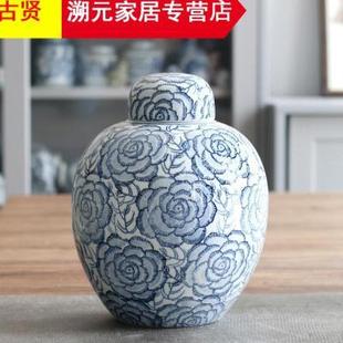 古香古色客厅水培插花花器 仿古手绘青花瓷花瓶摆件中式