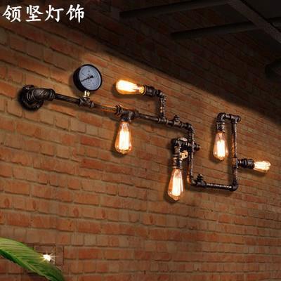 领坚美式壁灯复古 loft工业壁灯阳台创意餐厅酒吧铁艺水管壁灯
