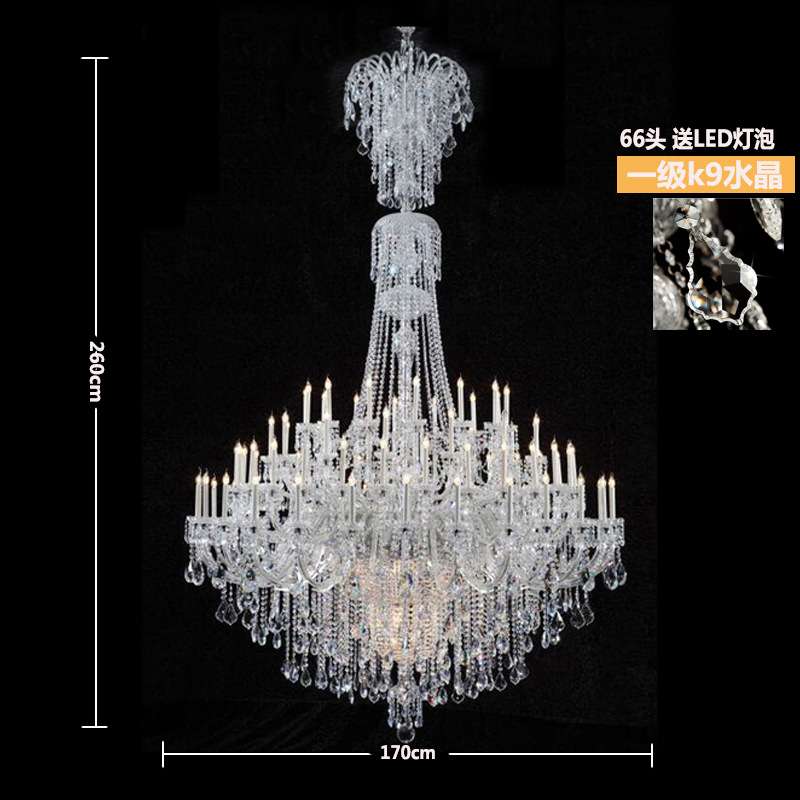 复式楼客厅水晶大吊灯楼梯长吊灯奢华大气别墅酒店婚庆挑空灯