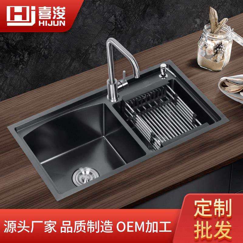 源头厂家现货厨房手工双盆7843T边 一体成型304不锈钢水槽双槽