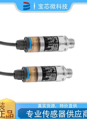 瑞士E+H恩德斯豪斯 绝压和表压变送器 型号PMP21-E6D8/101