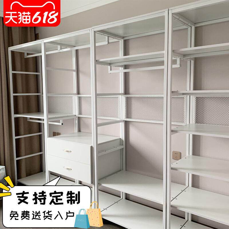 步入式衣帽间家用卧室衣帽架落地式组合架子双层挂衣架开放式衣柜