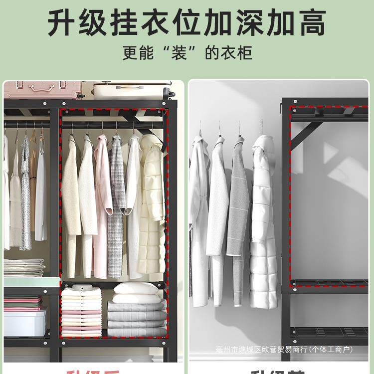 简易免安装折叠挂衣柜全挂家用卧室长挂款钢架结构结实耐用出新品