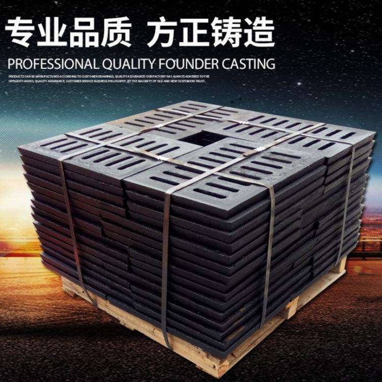 球墨铸铁沟盖板排水沟雨水篦子带底座地沟漏水井盖重型下水道盖板