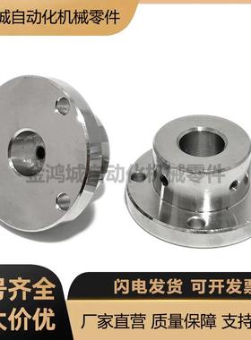 STHRNL SSTHRNL导向轴支座圆法兰支架固定部加厚型标准/长导向型