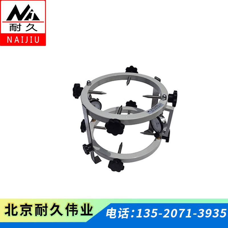 砼方形 圆形支架试验仪TM-II型混凝土弹性模量测定仪