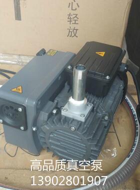 高真空真空泵 单级旋片式真空泵 实验室用真空泵 USV-020真空机
