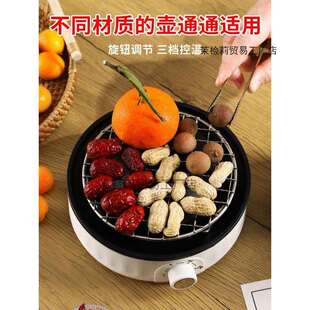 800瓦电陶炉茶炉煮茶器小型烧水可保温泡茶迷你电磁炉家用电热炉