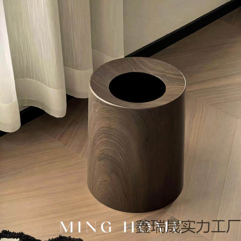 木纹垃圾桶高颜值中古风客厅家用厨房卫生间厕所轻奢大号纸篓